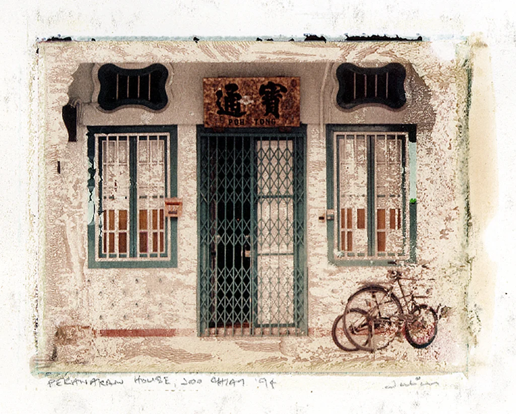 PeranakanHouse.JPG