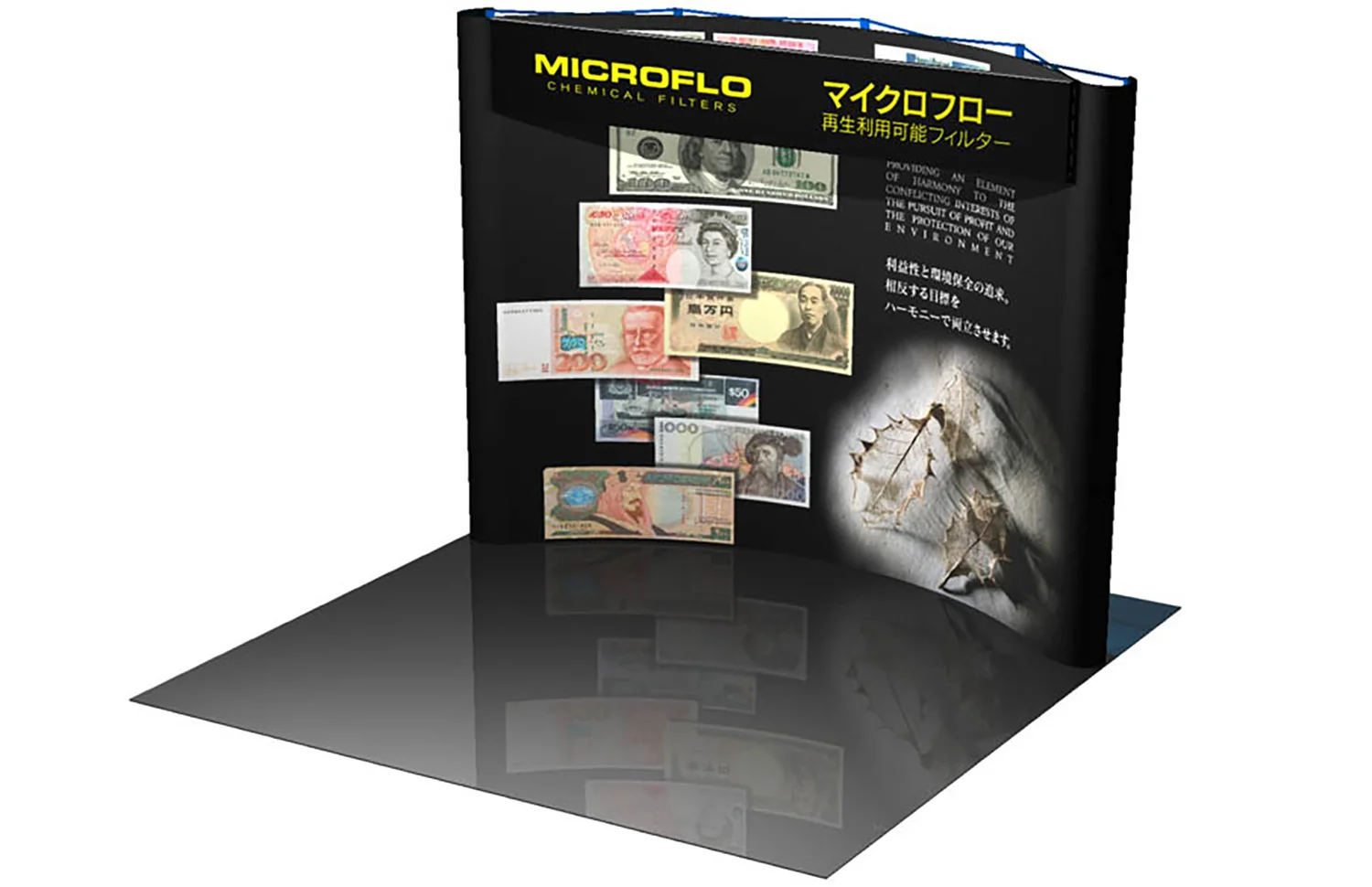 kaioldprtpop10x10micro.jpg
