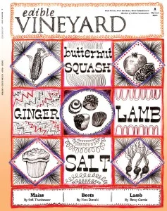 ev8_cover_elizabethcecil_237_300_90.jpg