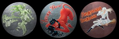 bombshells.jpg