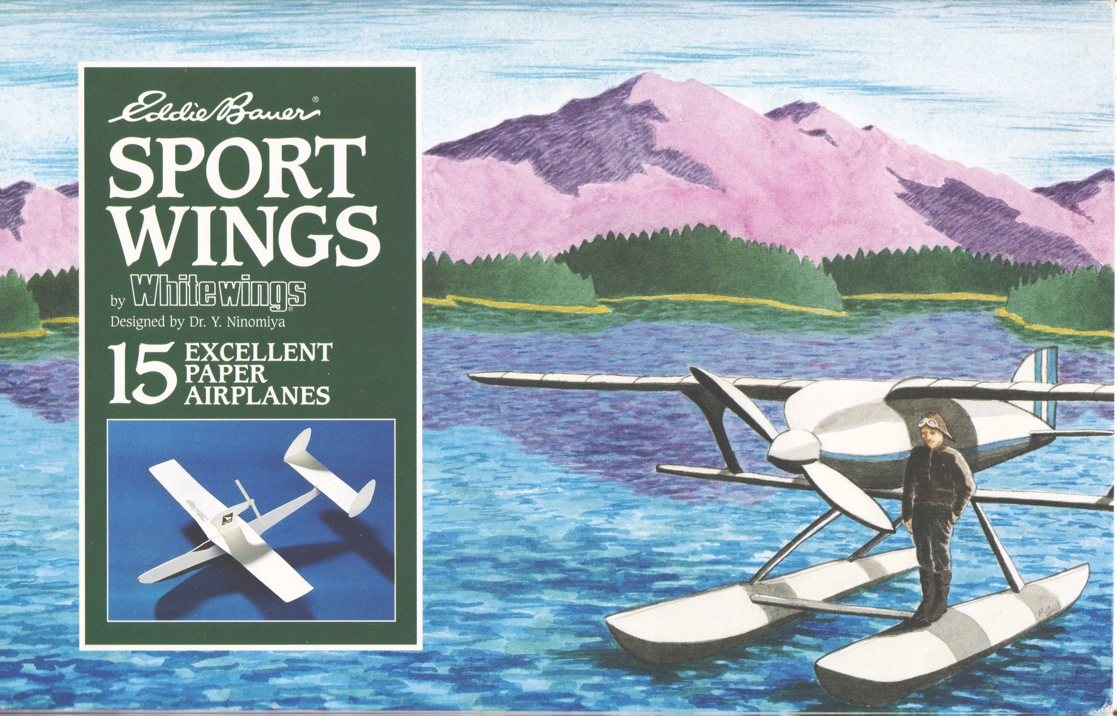 EB-Sportwings 1.jpg
