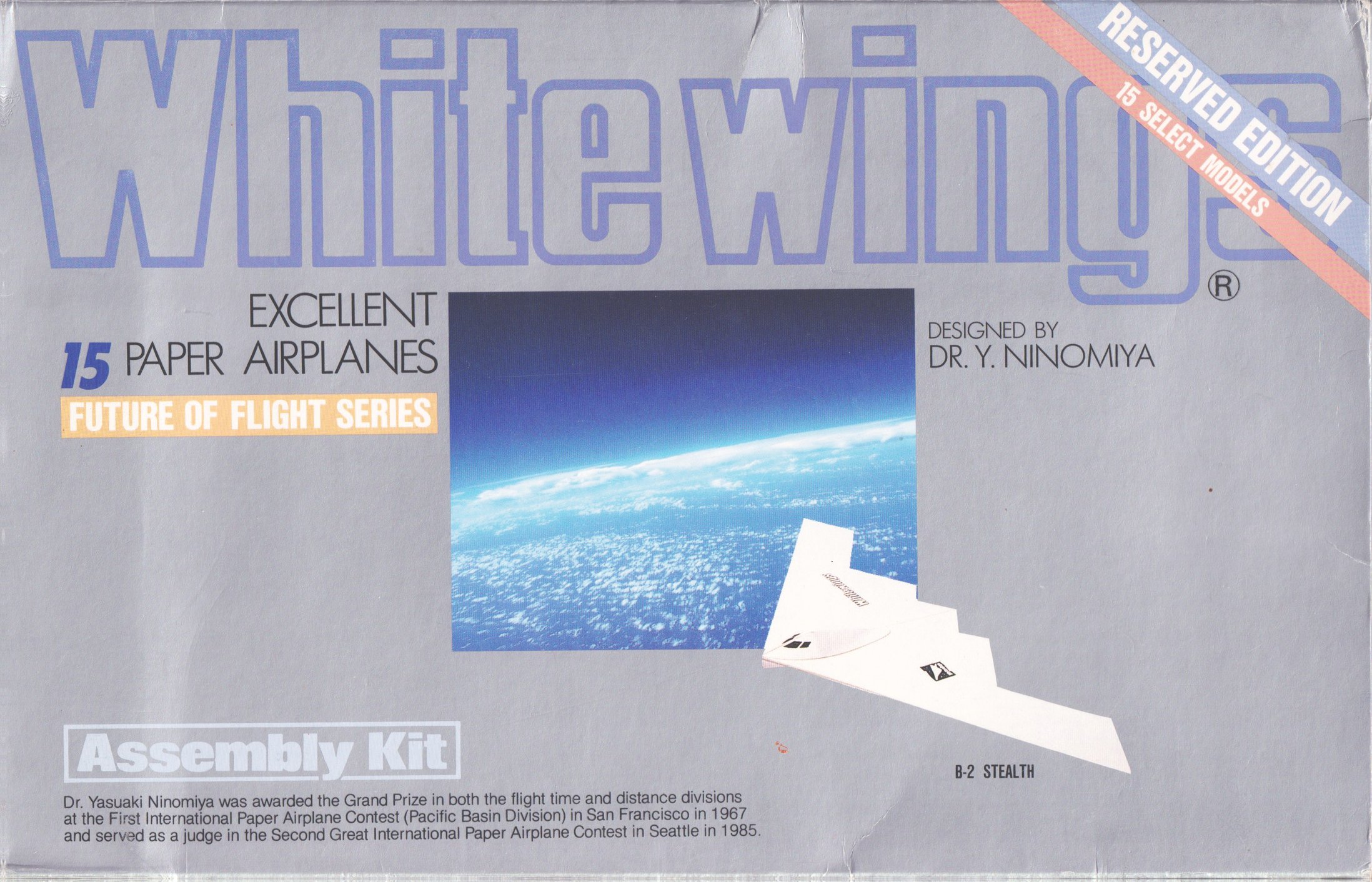 White Wings Authorized 15 Paper Airplanes 1986 AG1500 Complete Kit NOS for sale online 