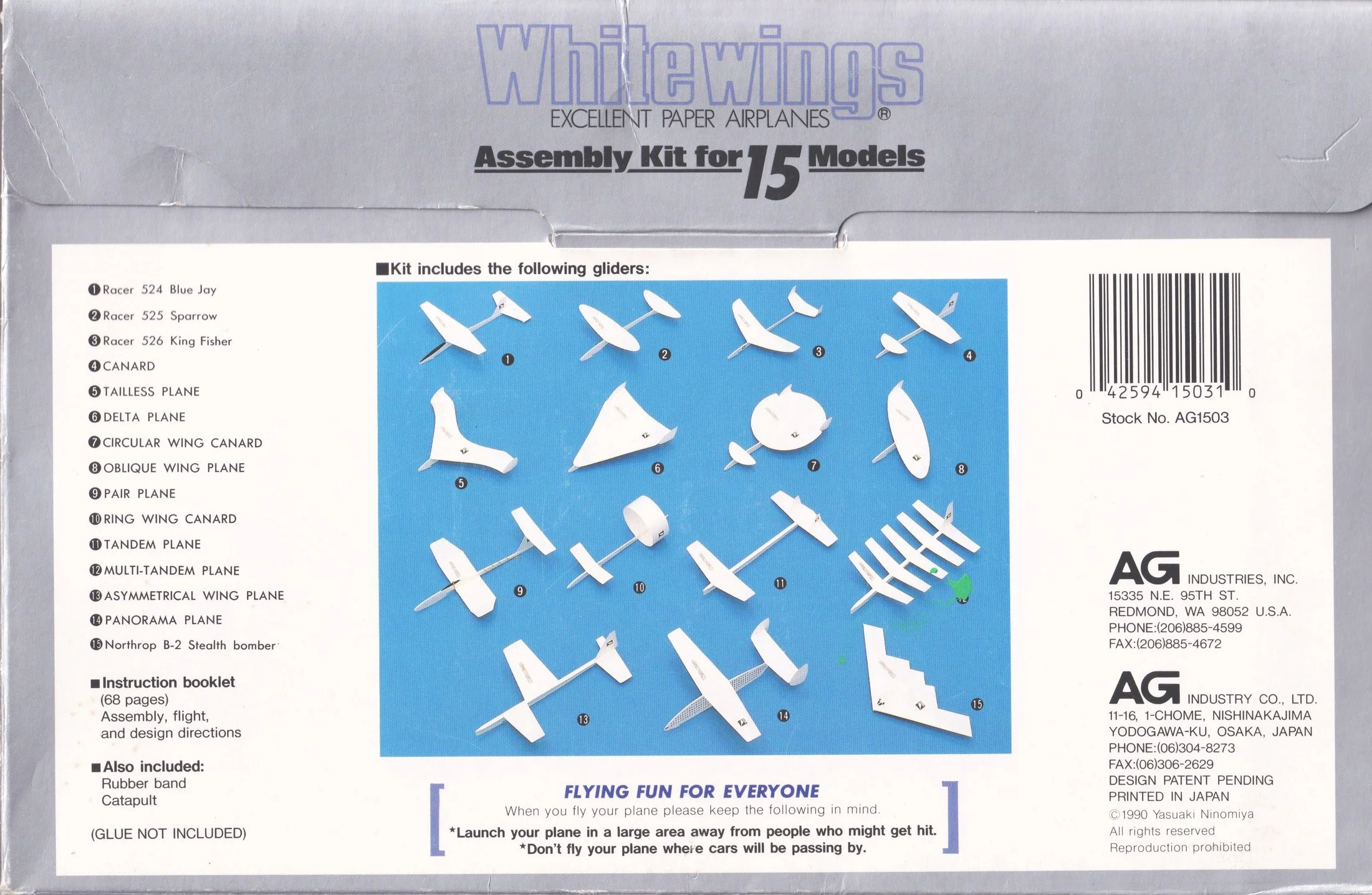 The Ring Wing Glider Challenge | Not long left to take part in the  @yearofengineering and @RoyalAirForce Glider challenge. Visit bit.ly/ ringwing to build your glider and show off your... | By RAF