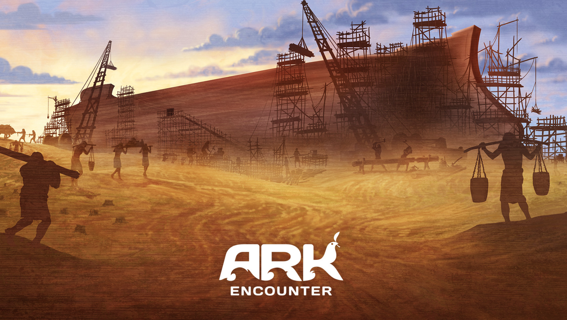 Photo Courtesy of arkencounter.com