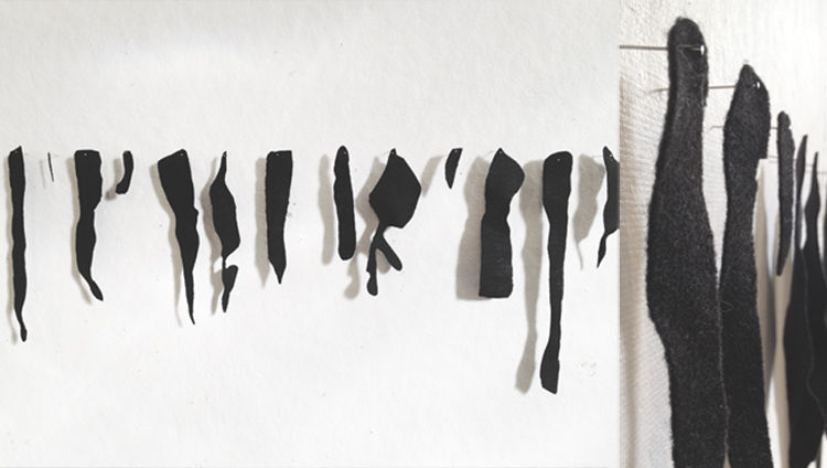 Hmm ... ok (detail)