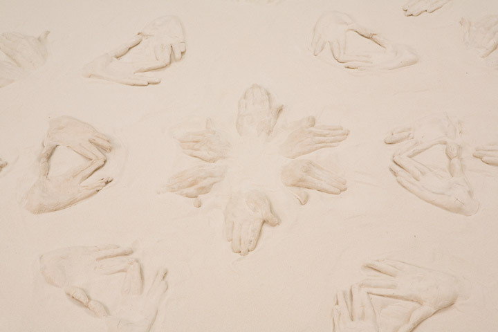 there - detail