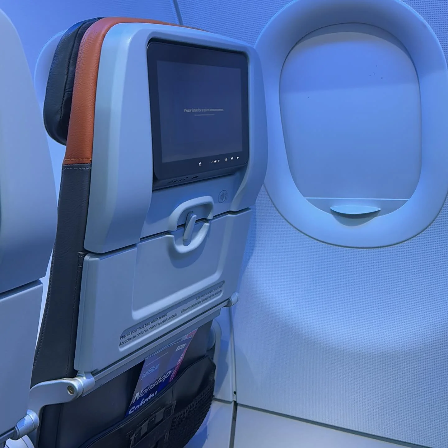 Where am I going now?