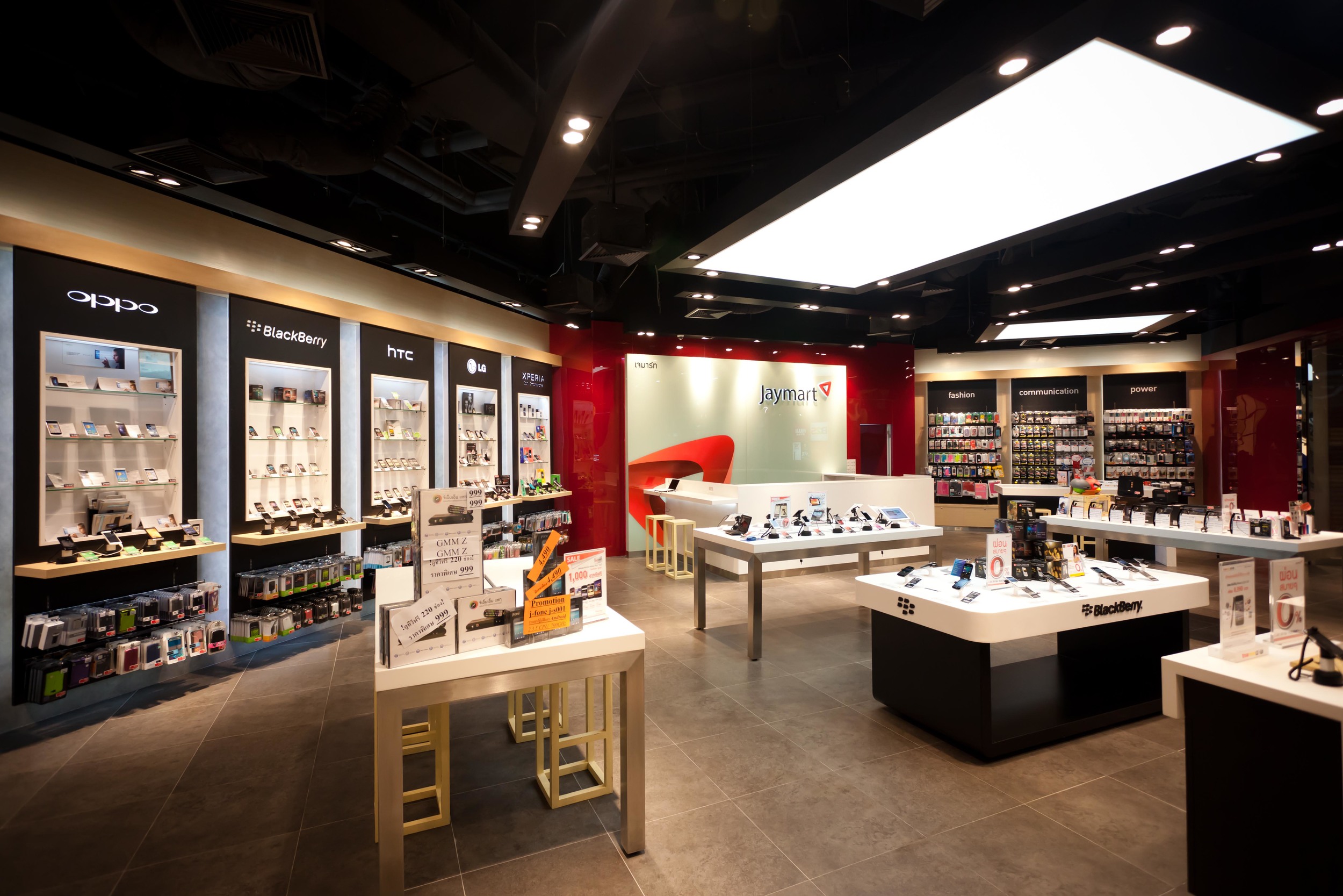 2012-09-30 21.21.54.jpg