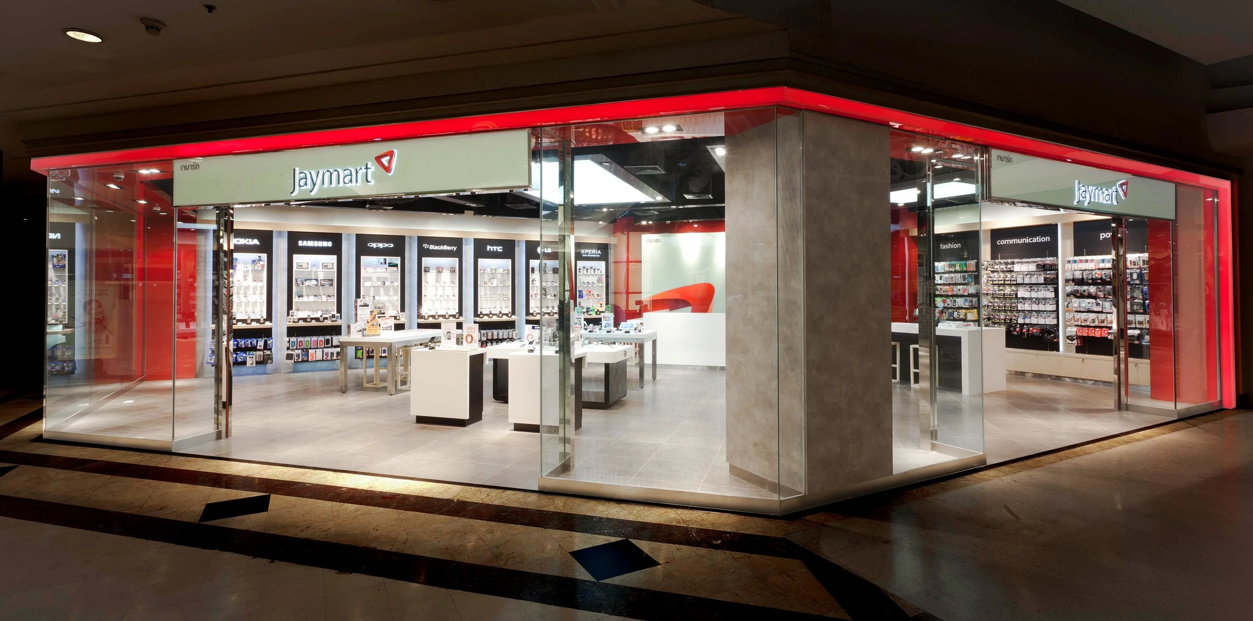 2012-09-30 21.27.54-1.jpg