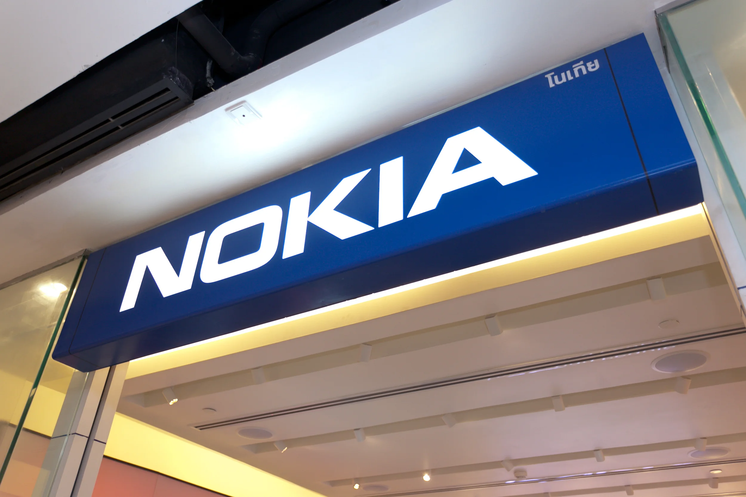 nokia udon-8673.jpg