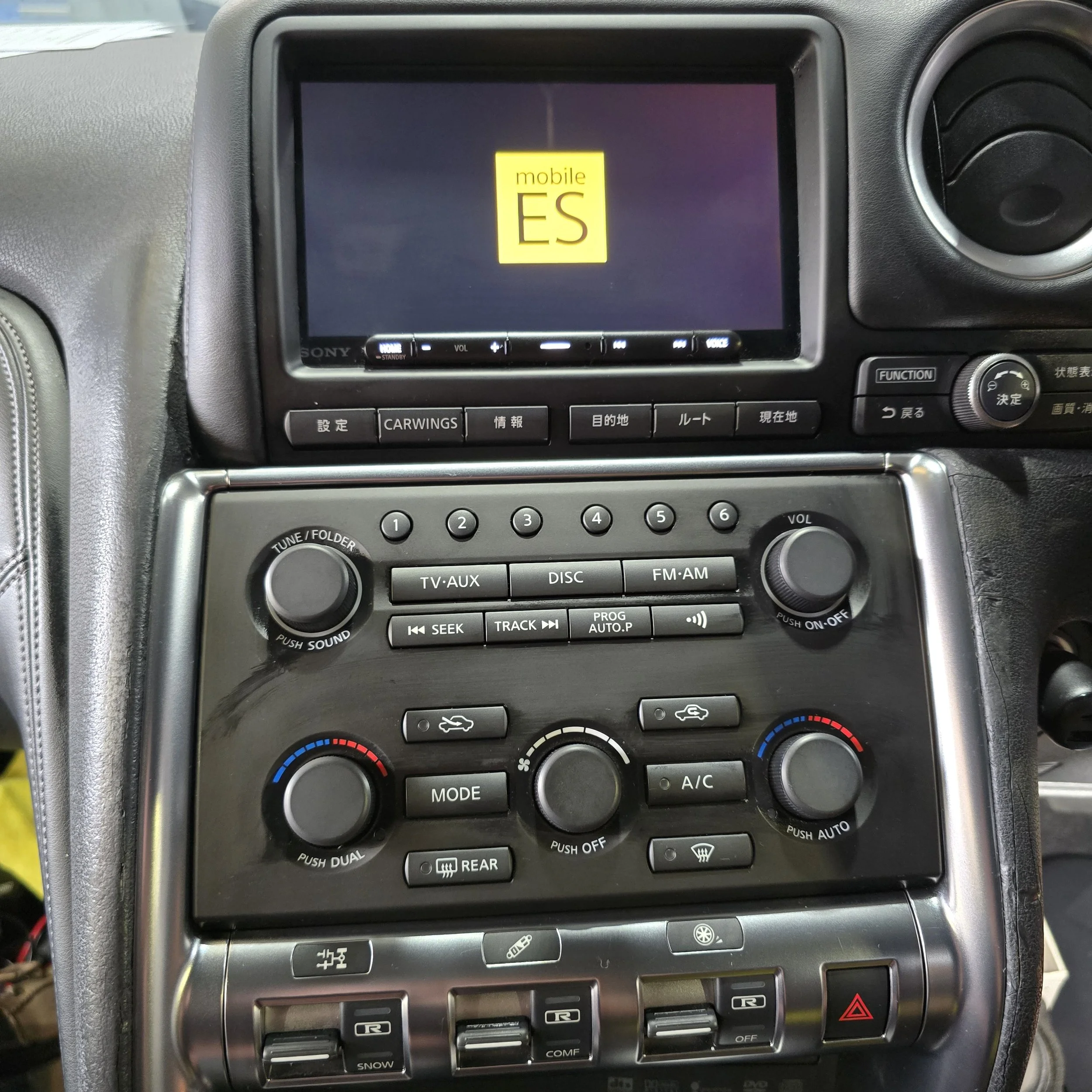 Nissan R35 GTR Head unit replacement — Automotive Integration