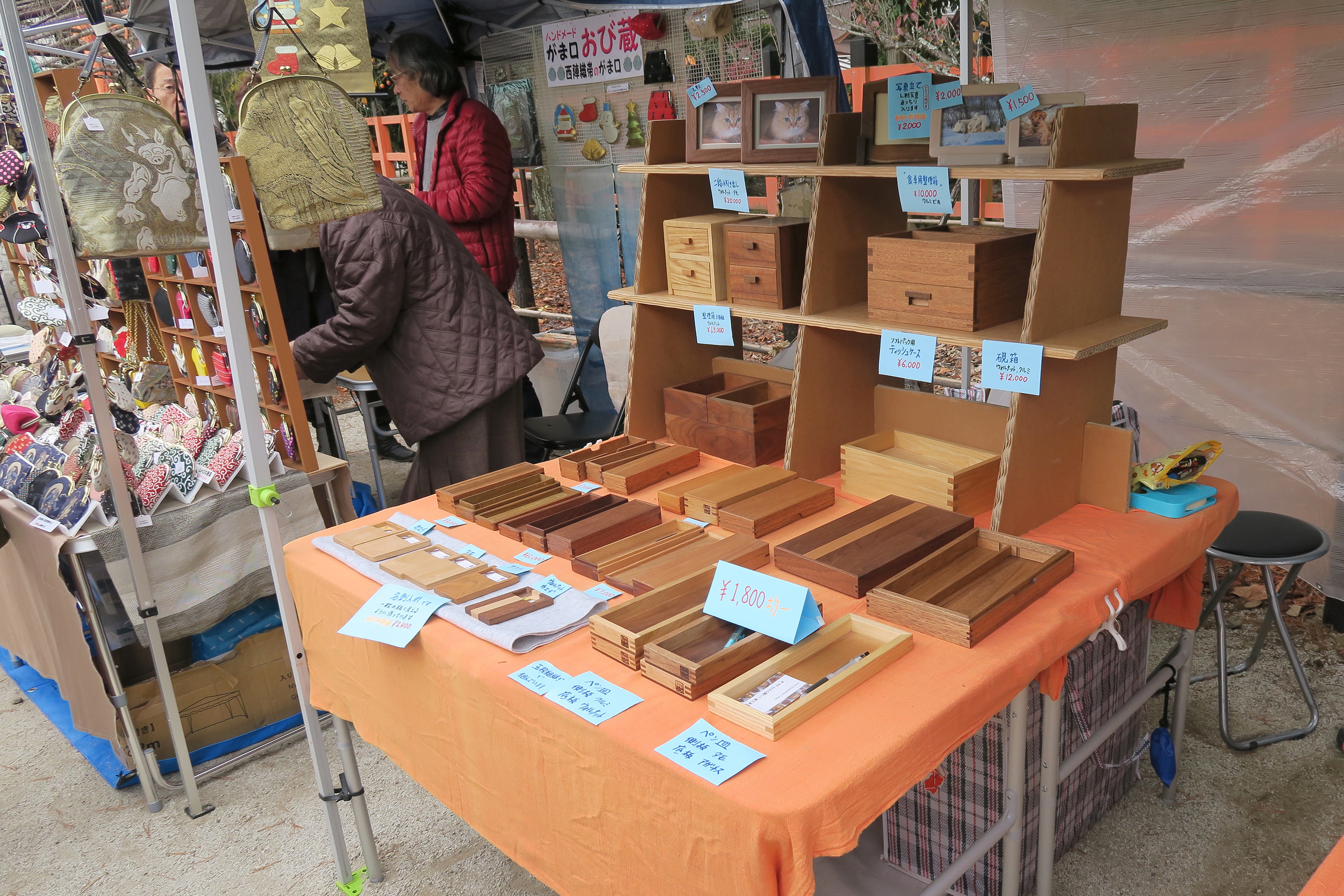 Kamigamo Handicraft Market 11.jpg