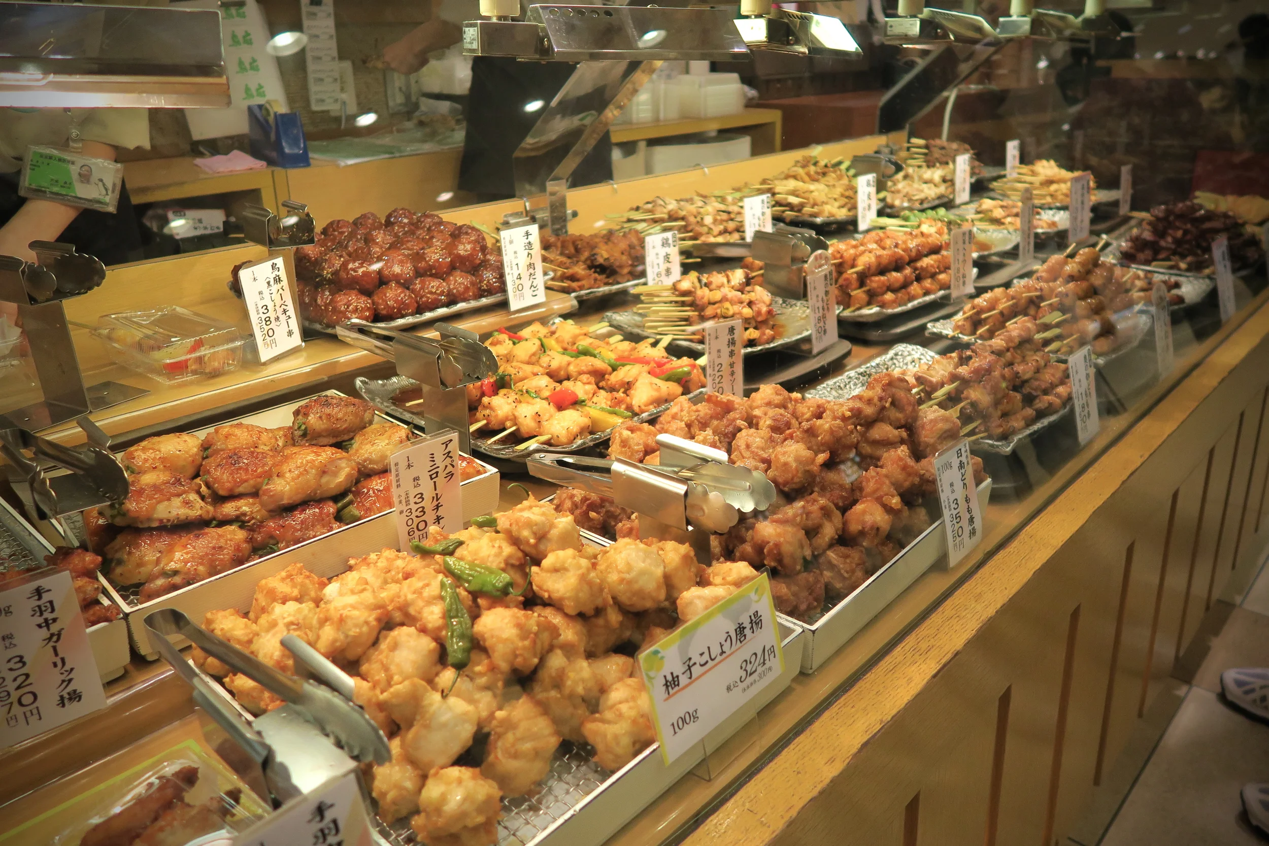 Tokyo Daimaru Department Store "depachika"