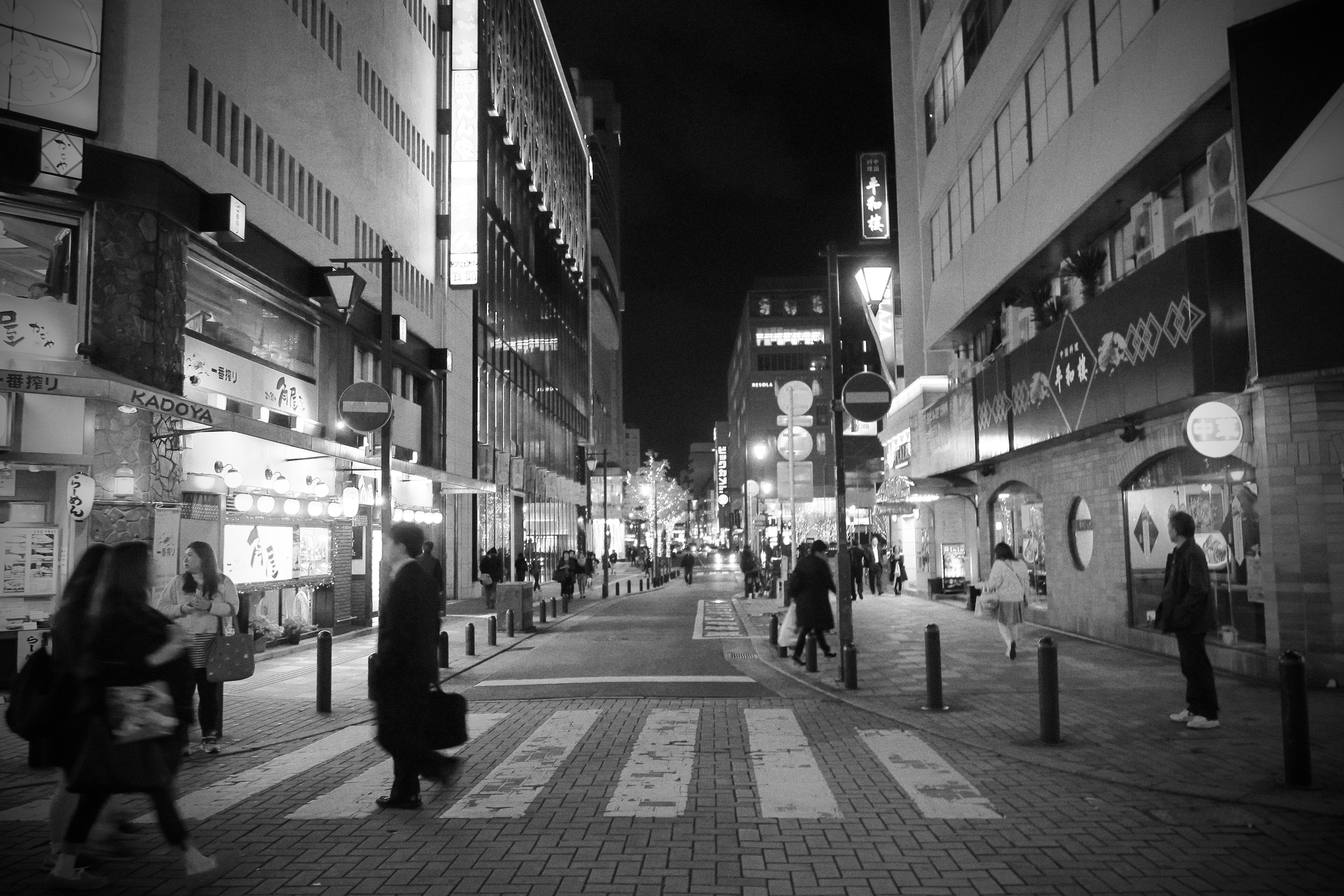 Oyafuko-Dori - Tenjin