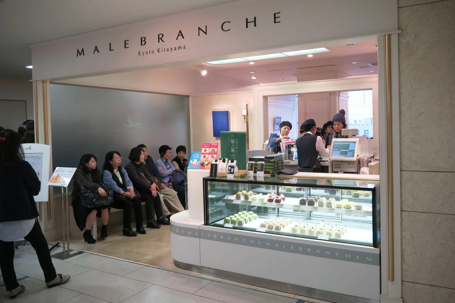 Malebranche-Kyoto-03.jpg