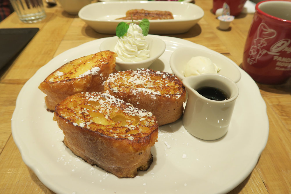 French Toast with Soft Serve Ice Cream