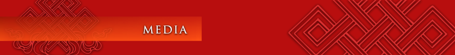 media_banner.jpg