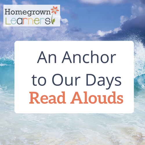 An Anchor 2.png
