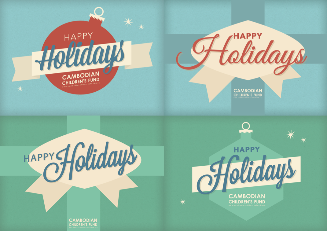 once i figured out how our happy holiday concepts would look, i created 4 different styles we'd use for our holiday cards. when you purchase a gift, you're forwarded a card that says thanks.