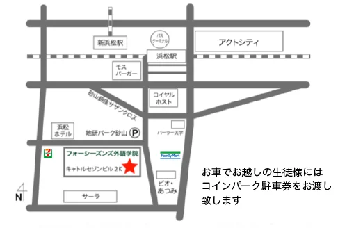 FS Access Map-2018 (1).jpg
