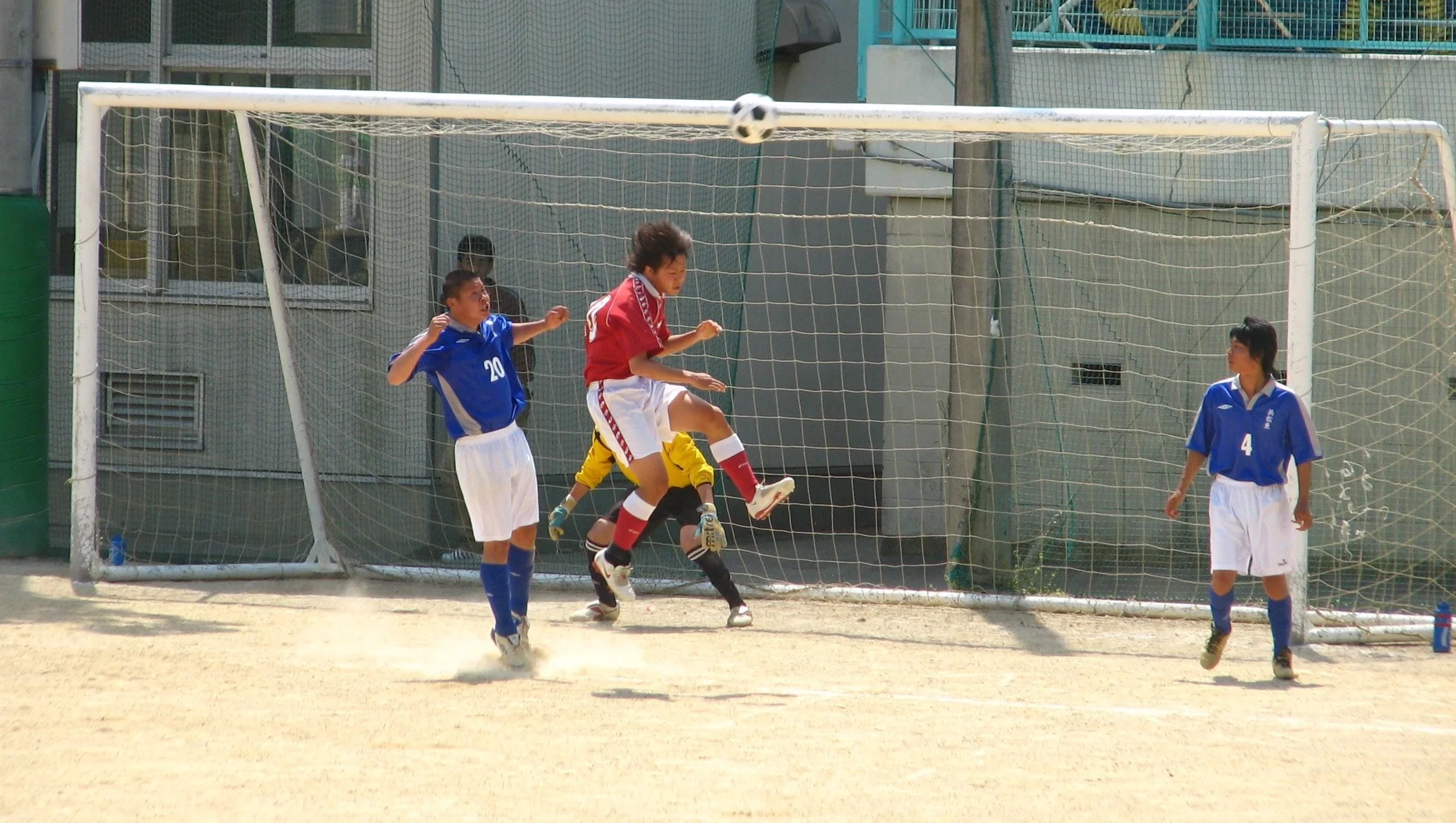 Shoot, but no score.