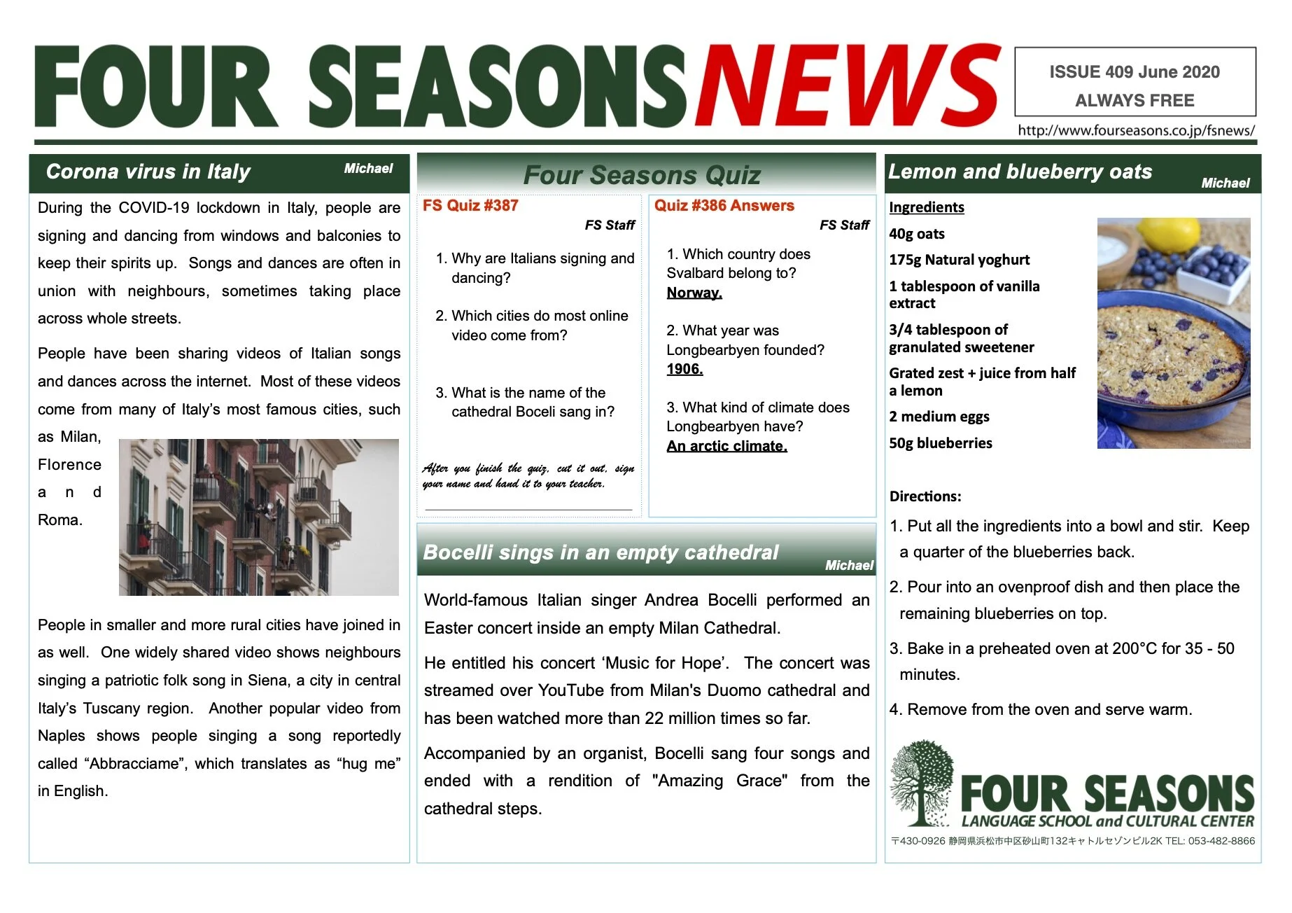 レシピは右側のフードコラムにあります。200度のオーブンで35〜50分、食欲のない時のさっぱり夜食、ヘルシーなおやつにもなりそうなおすすめ免疫アップフードです。