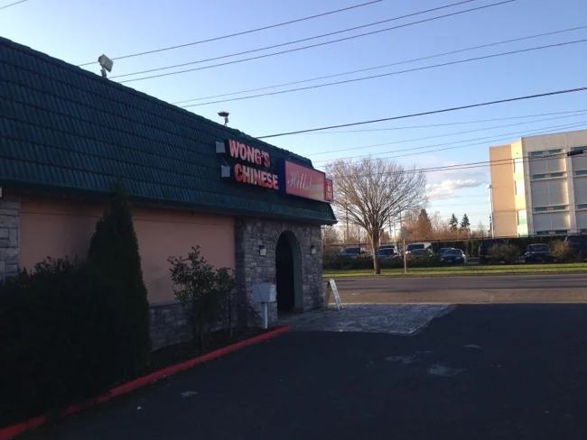 We decided to try a different place for Chinese food last night, and found Wong's just outside of downtown Hillsboro.