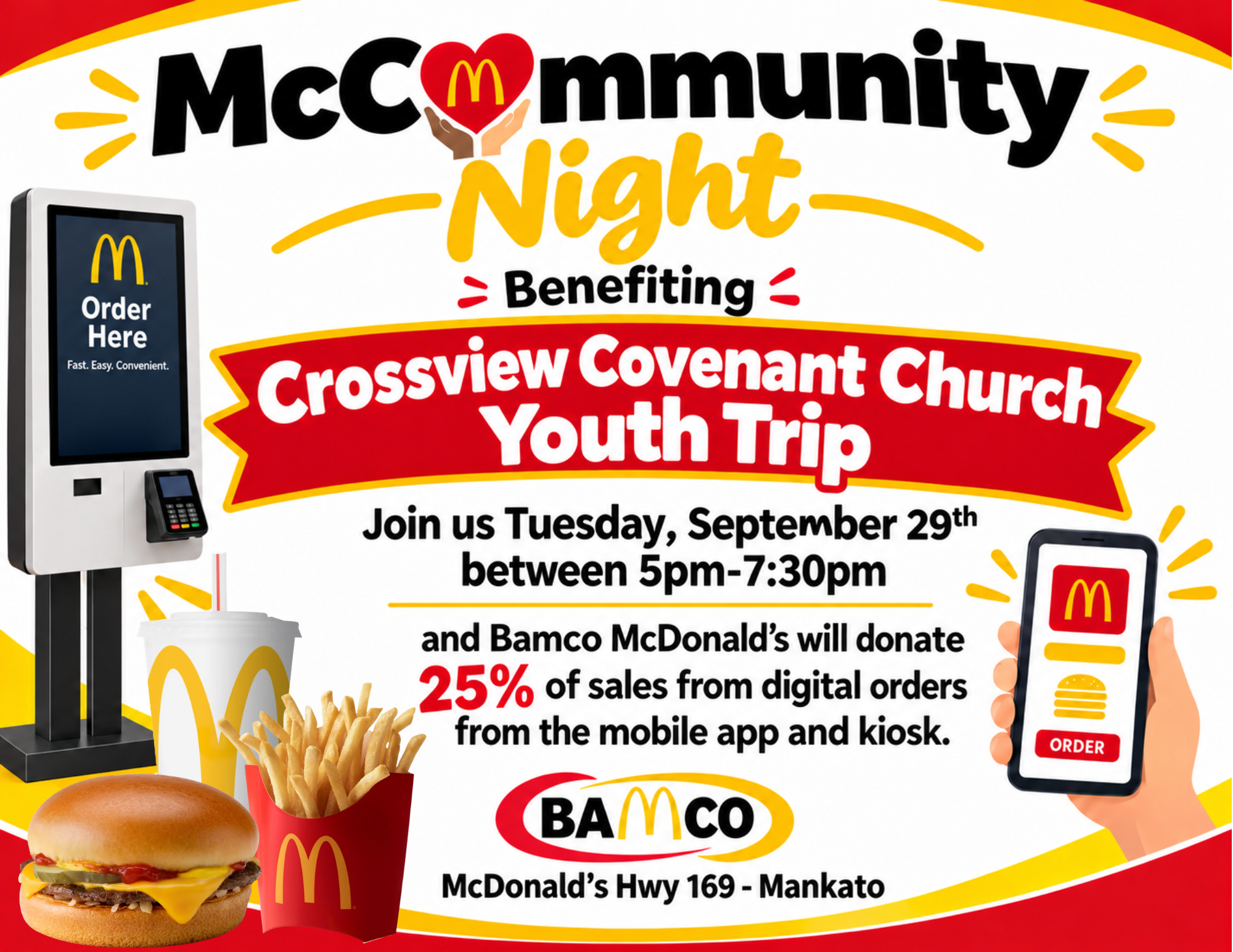 McCommunity Night