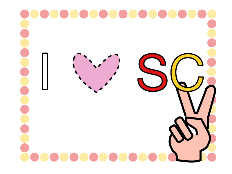 My first Illustrator experiment with the infamous pen tool. I wanted to keep it simple-ish because I haven't quite gotten the hand of Illustrator yet. No better way to start my Illustrator adventures than an expression of my love for USC. Fight On!