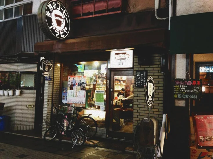 osaka2012008.jpg