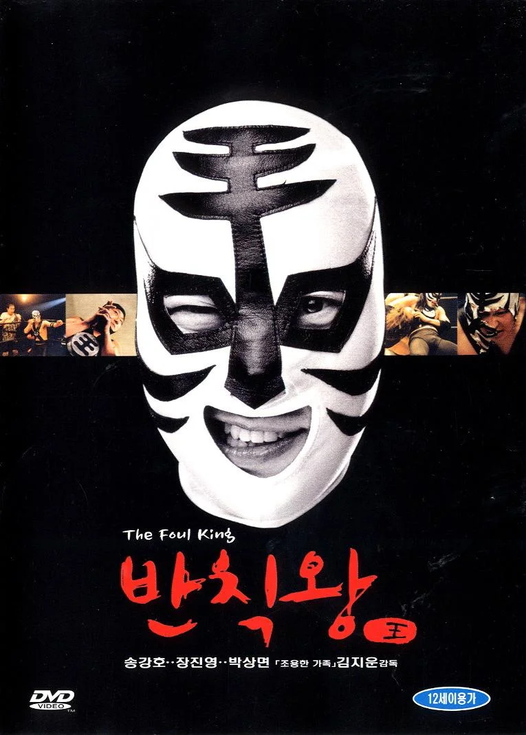 TorTR #139 - The Evolve King