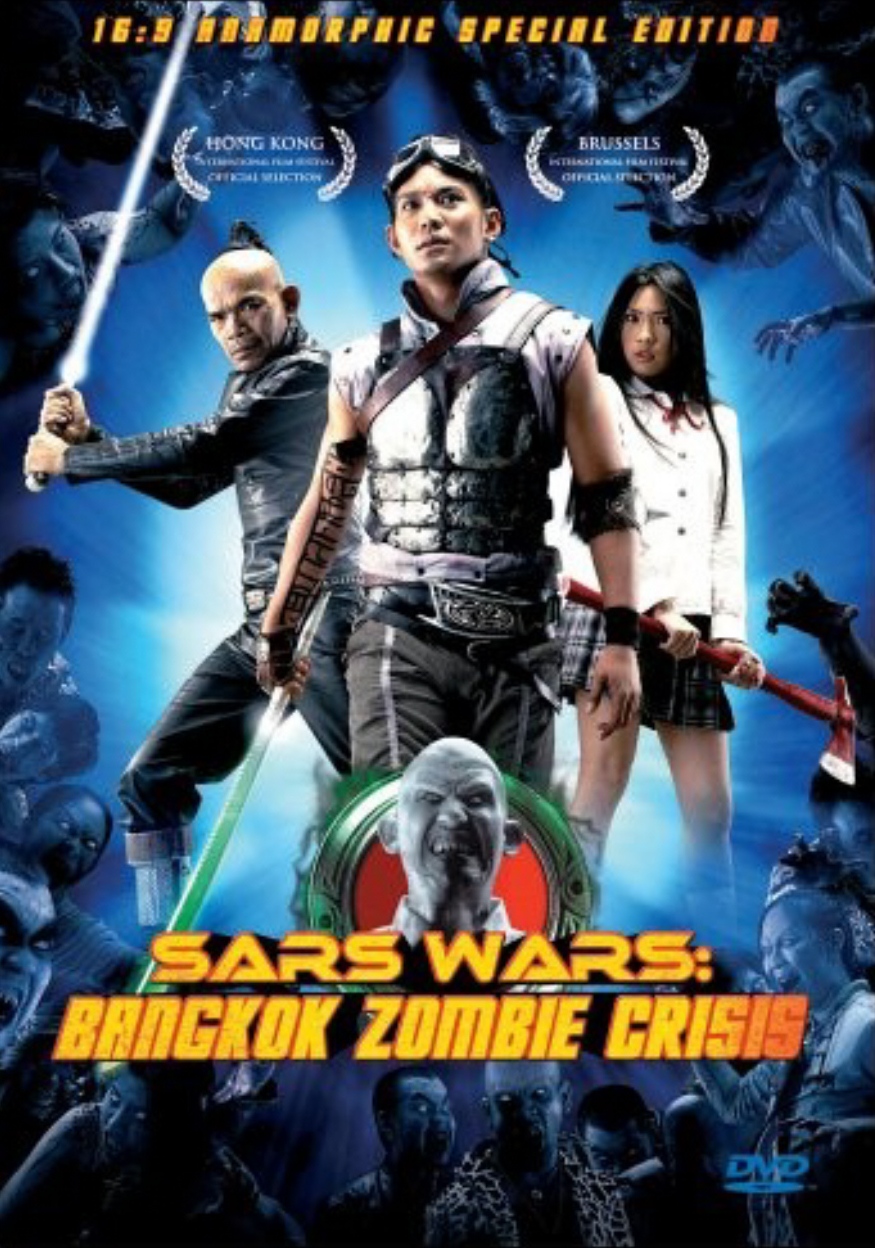 TorTR #209 - Seaweed Mommy and Clam Daddy: Four Year Anniversary Show