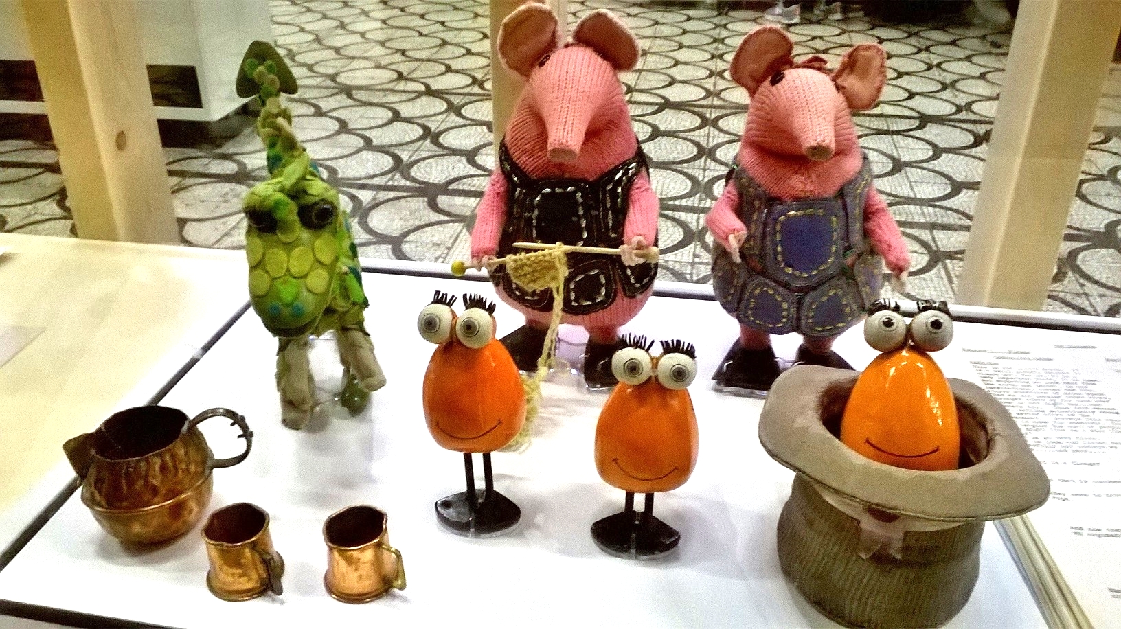 The Clangers Team