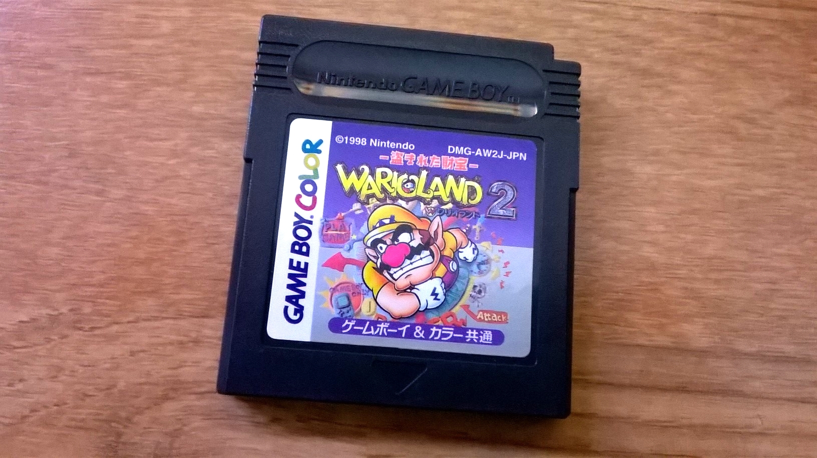 Warioland 2 Gameboy Colour