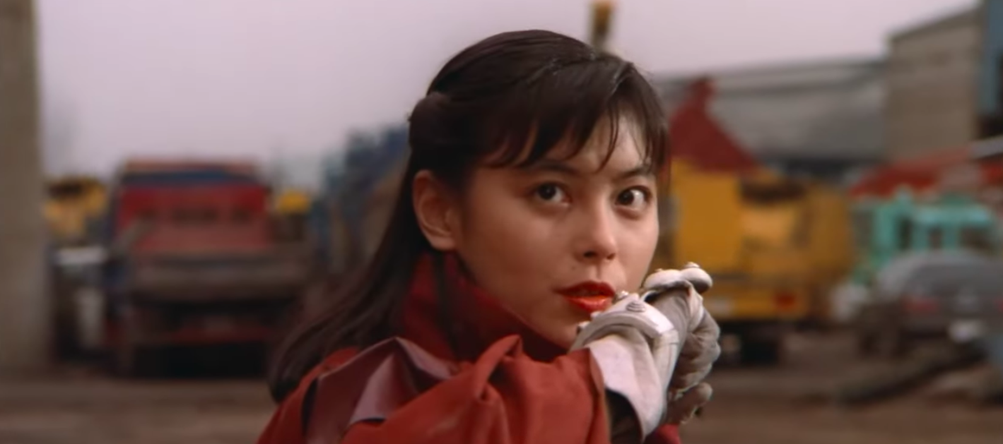 Zeiram - Cult Film Review