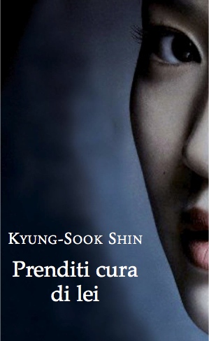 kyung sook shin mother italian.jpg