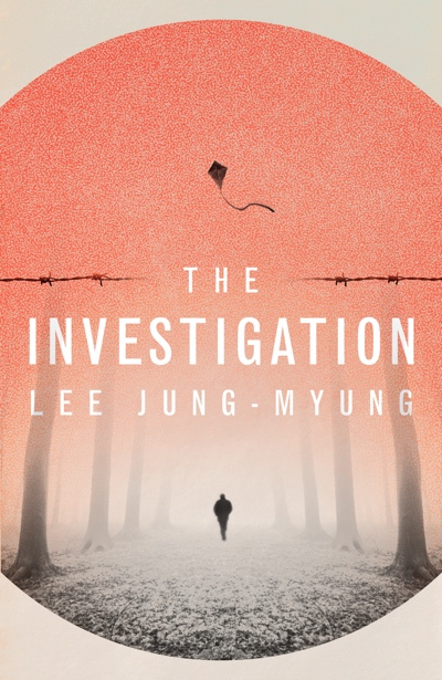lee jung-myung investigation.jpg