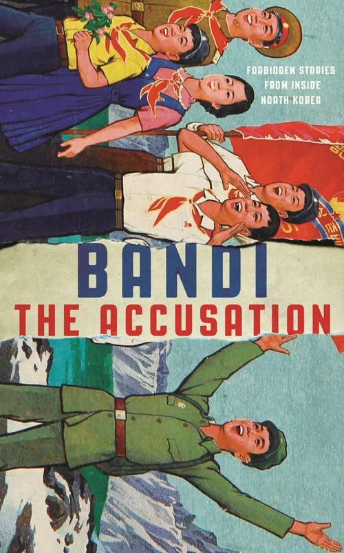 BANDI - THE ACCUSATION event at New York Public Library - January 16, 2018. Join Us!