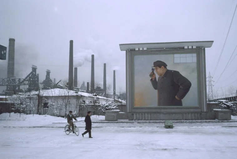 Photograph by Hiroji Kuboto