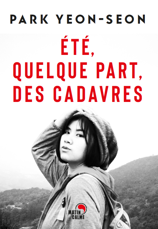 Where Are the Bodies? French Cover (Matin Calme)