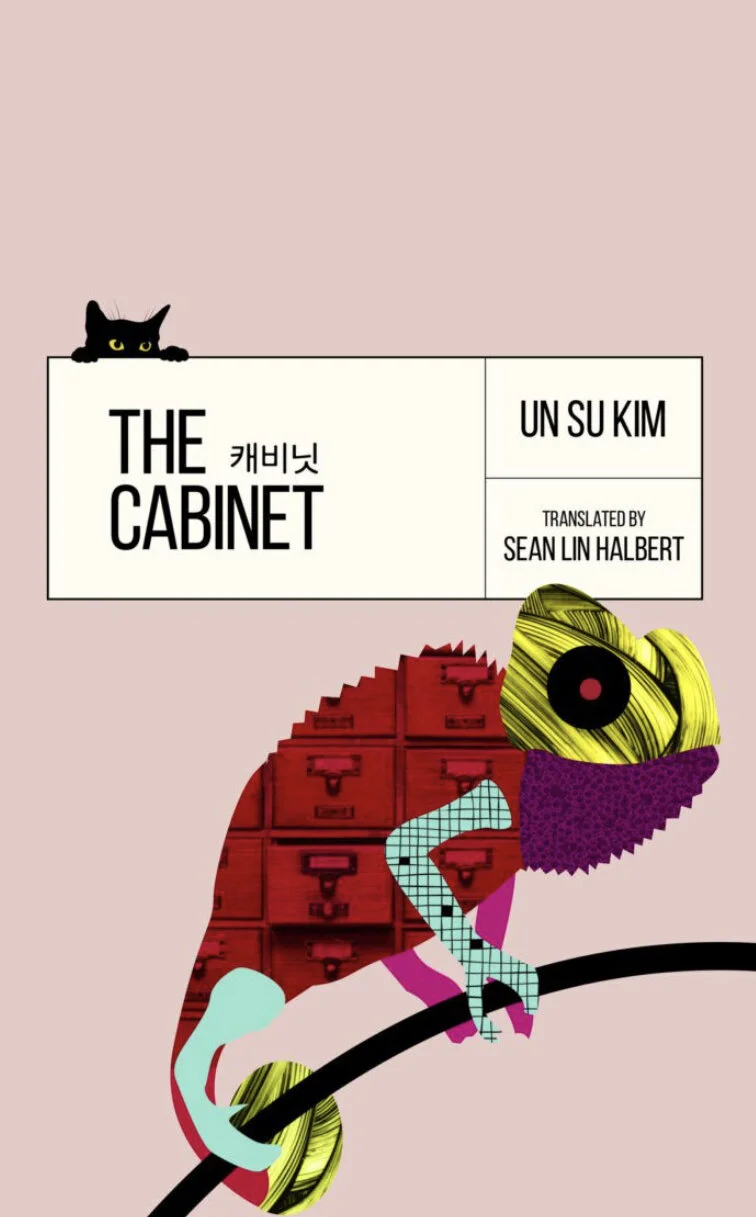 Un-su Kim’s The Cabinet Cover Reveal!