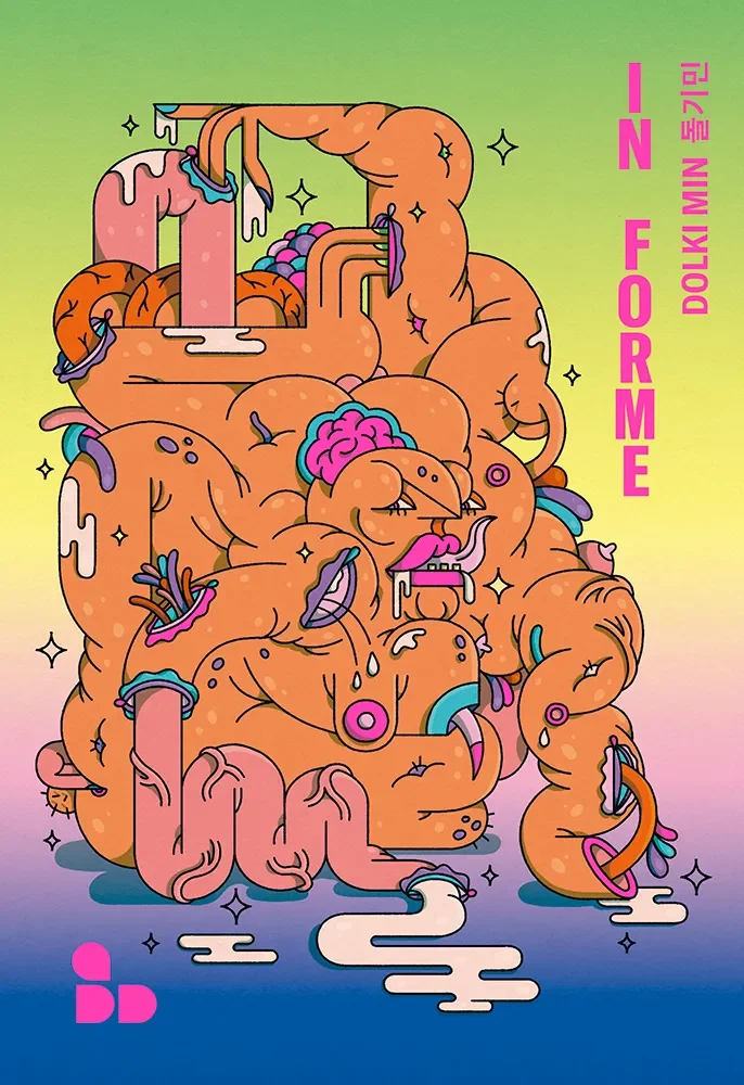 Dolki Min - final Italian cover.webp