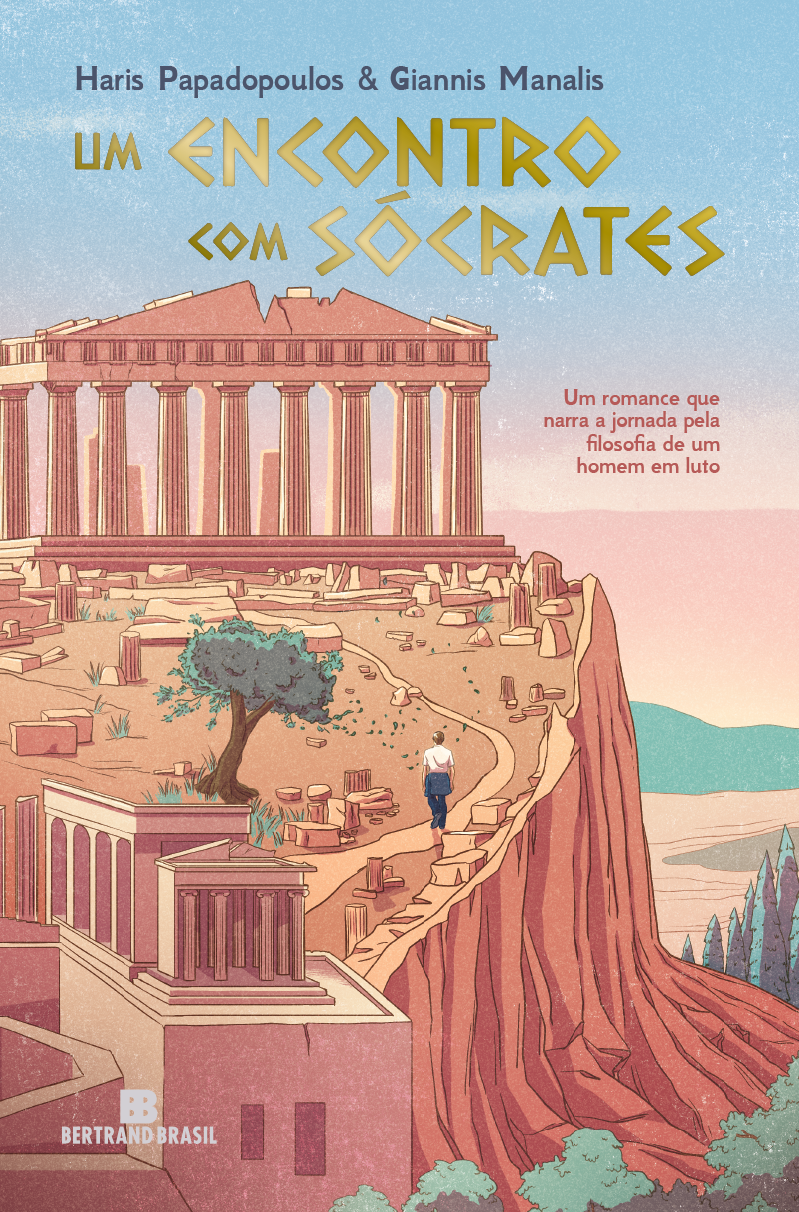 AN AFTERNOON WITH  SOCR ATES.png