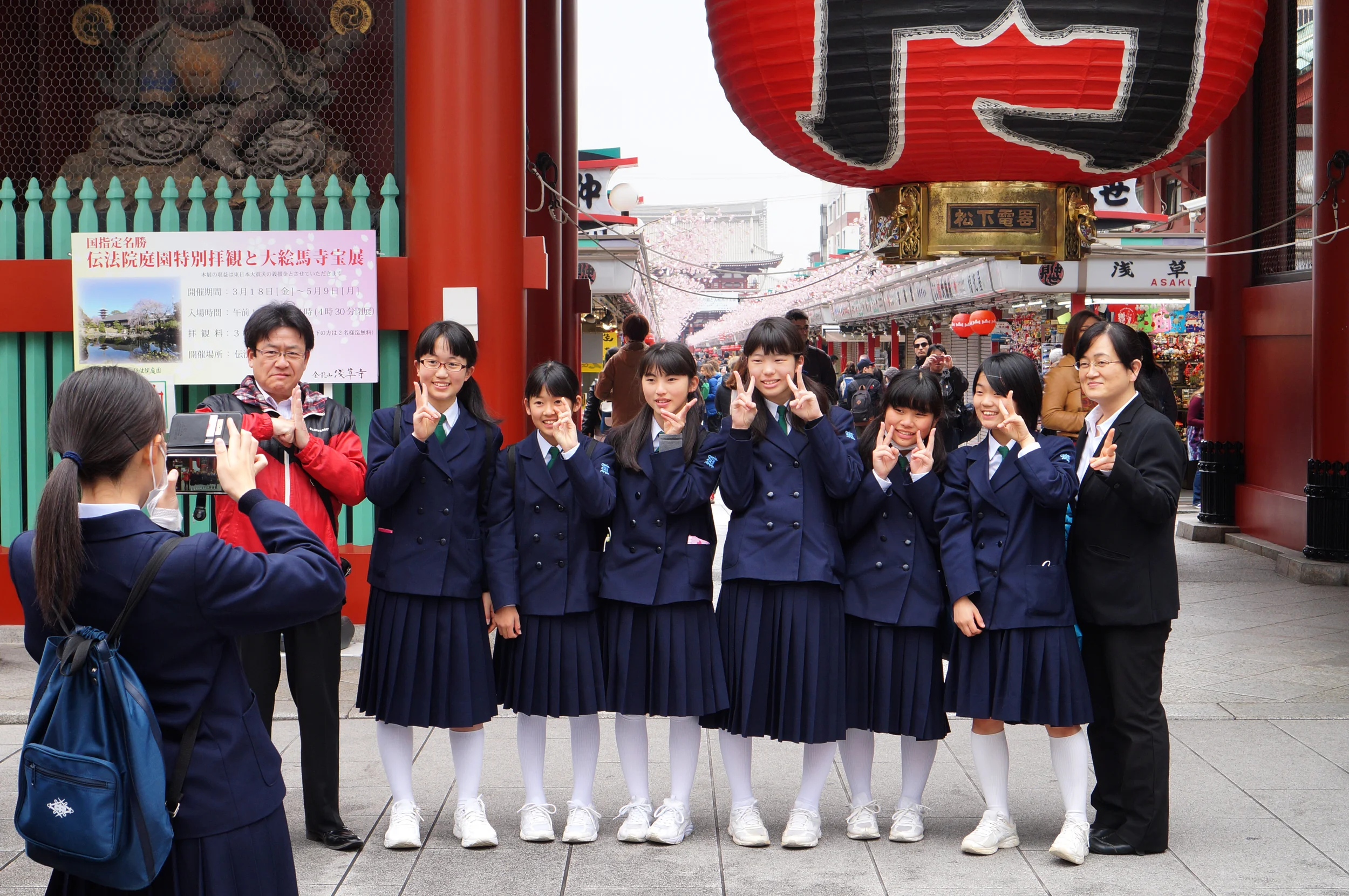 DSC08220.JPG