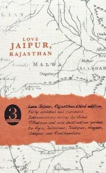 LOVE JAIPUR, RAJASTHAN by Fiona Caulfield will be sent to you after final payment is received.