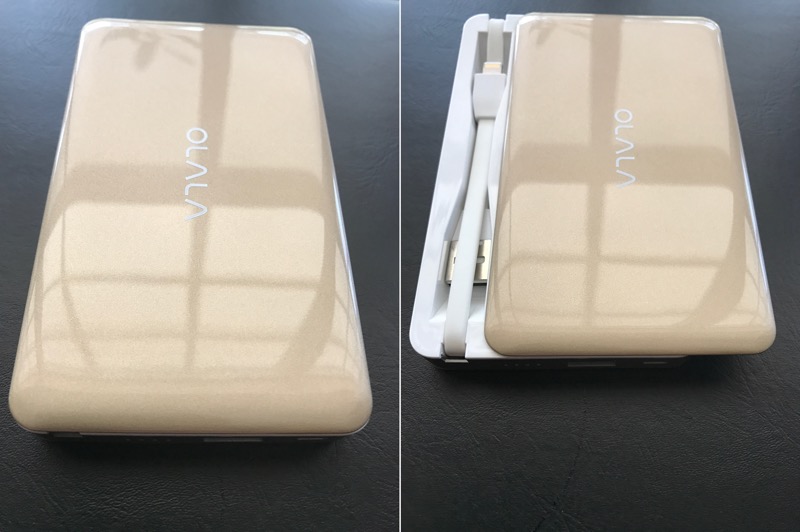 The image on the right shows the 2 cables stored within the Power Bank once you slide the front cover over