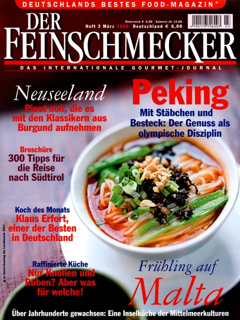 FS_200803.jpg