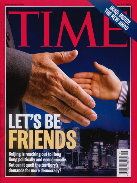 Time_Asia_20040705.jpg
