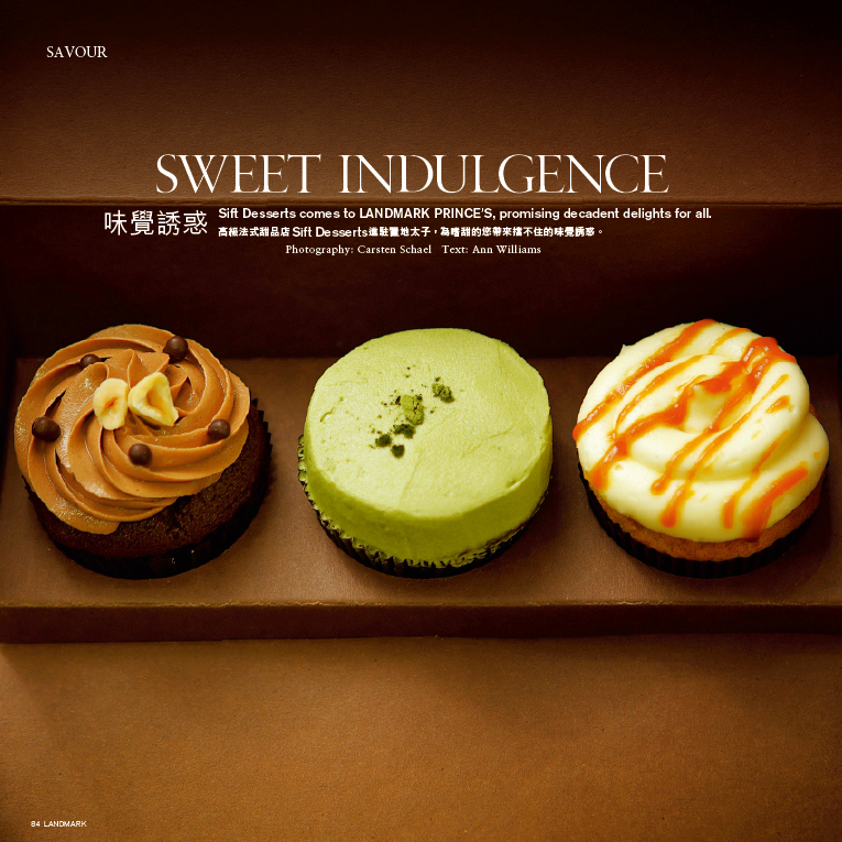 HK_Land_Magazine_201104.jpg