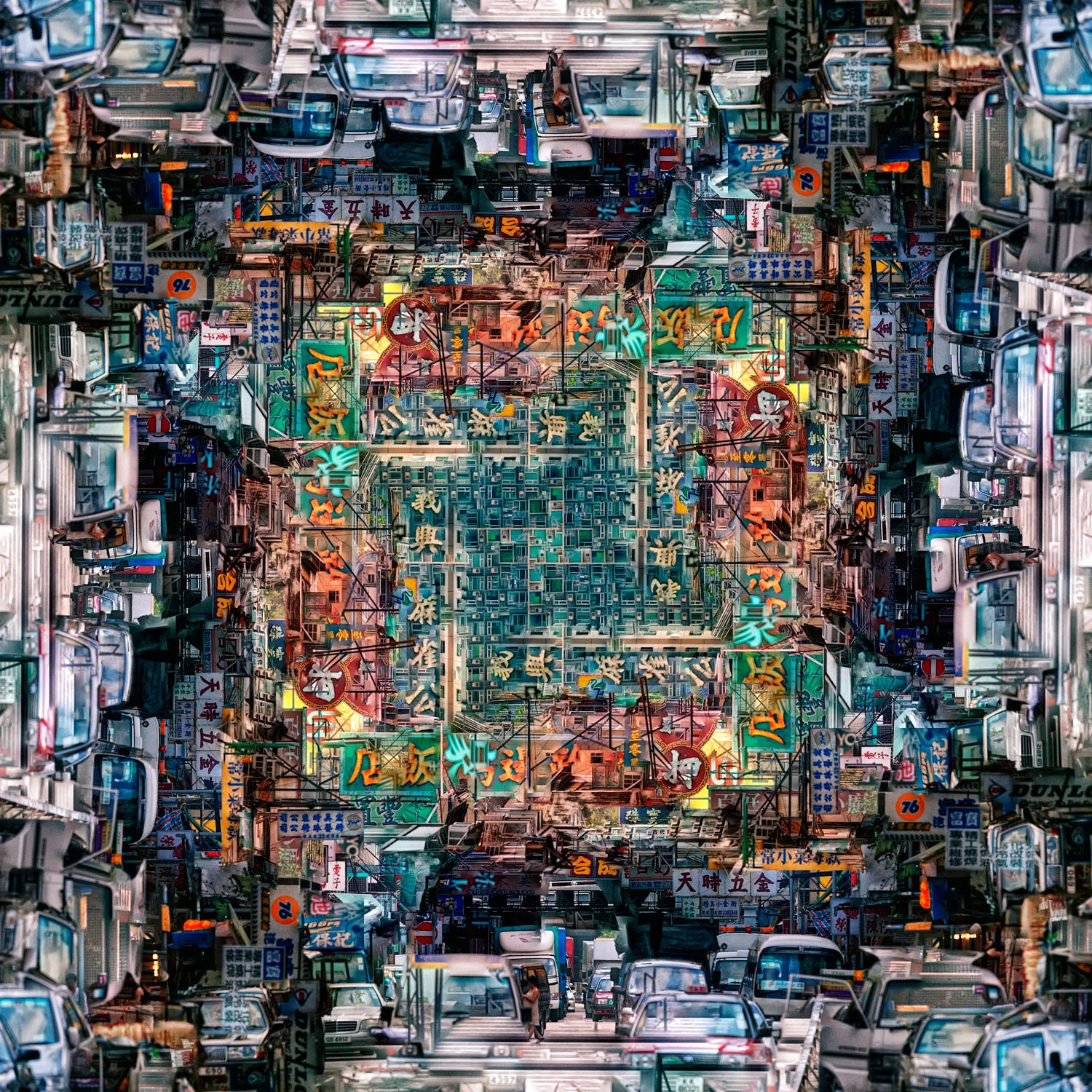DIGISCOPIC#047.jpg